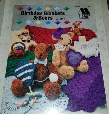 AS7 ANNIE'S ЧЕРДАК 1993, ДЕНЬ РОЖДЕНИЯ ОДЕЯЛА И МЕДВЕДИ ТОМ 1 - 6 КРЮЧКОМ КОНСТРУКЦИЙ  - Изображение 1 из 2