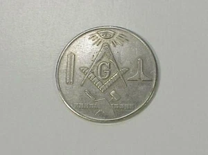 Mason Lodge 105 Coin  - 1960s  - Waterloo, IA - Picture 1 of 1
