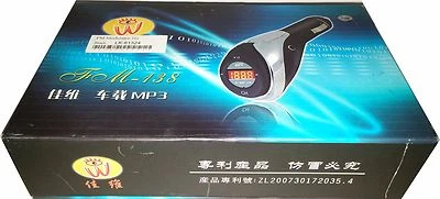 FM Modulator 1G MP3 Player over FM Radio LK-61324 - Image 1 of 3