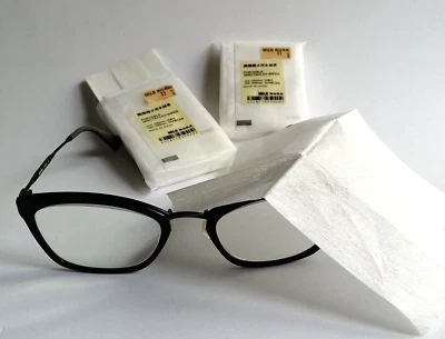 Lens Wipes Portable Spectacles Laptop Computer Smartphone Screens MUJI Japan - Image 1 of 4