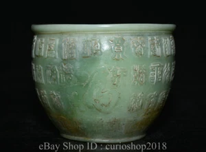 6 " Old Chinese Green Jade Carved Fengshui 100 Fu auspicious Round Crock Pot Jar - Picture 1 of 11