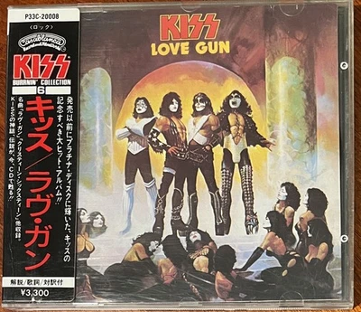 Kiss Love Gun Rare 1986 Japan CD Burrnin' Collection #6 Sticky OBI VG+/EX Cond.! - Image 1 of 4