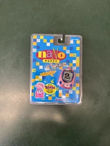 Sealed Vintage Nano Puppy Virtual Pet Playmates 1997 - Bild 1 von 11