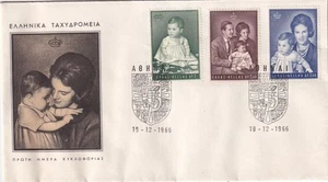 G016 Greece 1966 Princess Alexia FDC - Picture 1 of 1