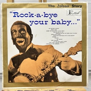 The Jolson Story - " Rock-A-Bye Your Baby..." Record In Good Condition 6709 - Picture 1 of 4