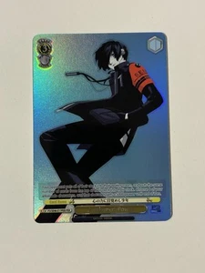 Awakened Power P3/SE46-17PER Weiss Schwarz Card Persona 3 Reload English - Picture 1 of 3