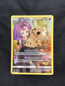 Pokemon: Kosmische Finsternis Secret Rare: Mimikyu 245/236 - Bild 1 von 10