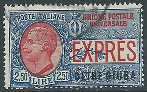 1926 OLTRE GIUBA ESPRESSO USATO 2,50 LIRE - CZ18-6 - Imagen 1 de 1