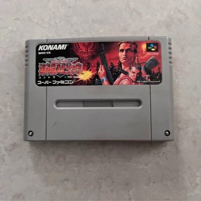 Contra Spirits Nintendo Super Famicom/SNES/SFC Konami From Japan Tested Cleaned - Image 1 of 3
