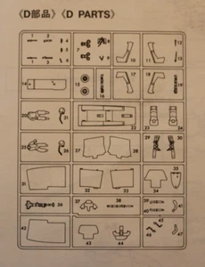 Hasegawa F-4 Phantom II 1/48 Part Sprues - Picture 1 of 37