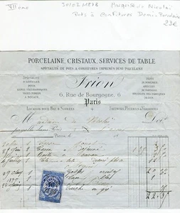 Paris VII ème 6 Rue de Bourgogne - Pots à Confitures - Marquise de Nicholaï 1878 - Bild 1 von 1
