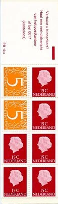 Netherlands Scott 346a MNH Intact Booklet - Image 1 of 2