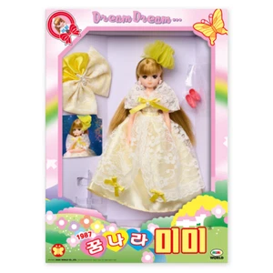 Mimiworld Dreamland Mimi Korean Fashion Maron Doll Limited Edition Retro Version - Imagen 1 de 2