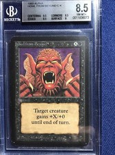 MTG Alpha Howl from Beyond C K 9.5, 9 BGS 8.5 Quad++ NM-MT+ (Gem center) 1993