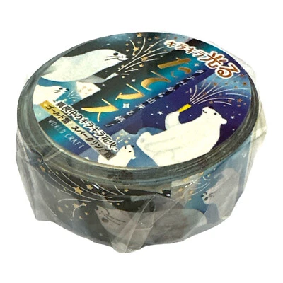 Japanese style Washi masking TAPE worldcraft polar bear seal sparkly Japan cute - Image 1 of 2