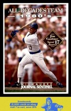 2000 Milwaukee Journal Sentinel Brewers All Decades Team 1980s Jim Gantner #NNO