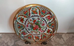 Vtg Daher Decorated Ware Metal Tray / England / # 11101 - Picture 1 of 4