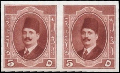 Egipto-Prueba-1923-1924-5 m-King Fouad Par definitivo-Org Brn-Prueba en color-Sc#96 Foto 1 de 1