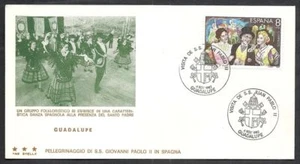 1982 VATICANO BUSTA SPECIALE VIAGGI GIOVANNI PAOLO II GUADALUPE SPAGNA - BV10 - Picture 1 of 1