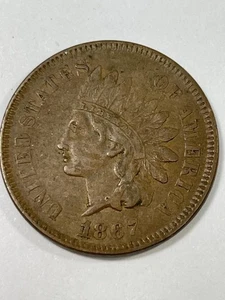 1867 Indian Head Cent, Penny, VF Details  -YOU GRADE- - Picture 1 of 7