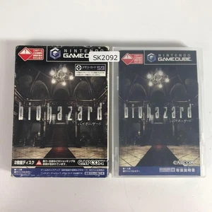 Nintendo GameCube software Resident Evil With Box & Manual Tested Used 2002 - Picture 1 of 12