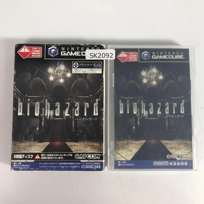 Nintendo GameCube software Resident Evil With Box & Manual Tested Used 2002 - Image 1 of 4