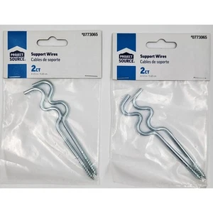 Project Source 2-Pack Zinc Steel Double Curtain Rod Bracket 4 1/2" Lot of 2 - Picture 1 of 3
