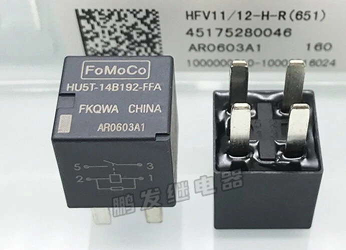 NEW 5Pcs FoMoCo HU5T-14B192-FFA 12VDC 20A Relay 4 Pin - Image 1 of 1