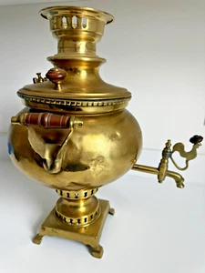 Antique 19th Century Imperial Russian Brass Samovar 17" - Picture 1 of 13