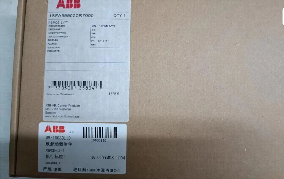 ABB PSPCB-LV/T 1SFA899020R7000 CIRCUIT BOARD NEW IN BOX SHIP BY DHL/FEDEX/UPS - Photo 1/2