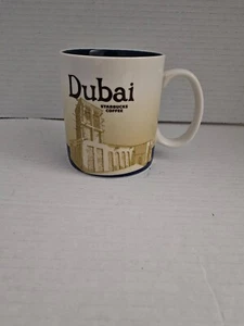 STARBUCKS COFFEE DUBAI 2012 MUG VTG - Bild 1 von 7