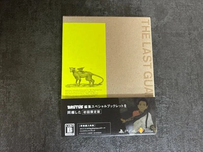 THE LAST GUARDIAN Ohwashi no Trico limited PS4 Sony Sony PlayStation 4 Japan - Image 1 of 4
