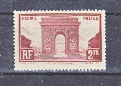 France  258 neuf avec trace de char* TB cote 42 J - Photo 1/2