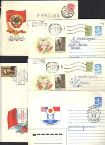 RUSSIA 1950-70's COLLECTION OF TEN COVERS COMMERCIAL 4 ARE FDC's - Picture 1 of 5