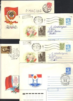RUSSIA 1950-70's COLLECTION OF TEN COVERS COMMERCIAL 4 ARE FDC's - Image 1 of 4