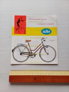 KTM Tourenräder - Ponny Junior Kinder 1966 Original Prospekt - Bild 1 von 3