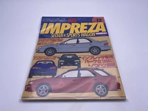 Hyper Rev Vol.12 Tuning & Dress Up Guide Subaru Impreza Car Magazine Japan - Picture 1 of 2