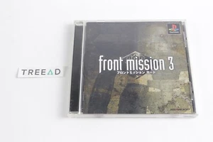 SONY PLAYSTATION 1 FRONT MISSION 3 MANUAL INCUDED NTSC-J (162) - Picture 1 of 4