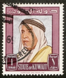 1964 State of Kuwait Sc#243 - 1 Dinar - Sheik Abdullah postage stamp. Cv$6 - Picture 1 of 1