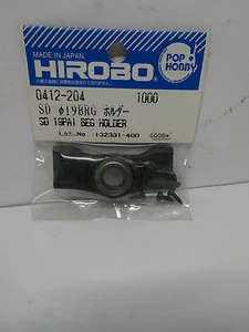 Hirobo 0412-204 SD 19 mm Kugellager Halter 19mm Bearing Holder - Bild 1 von 1