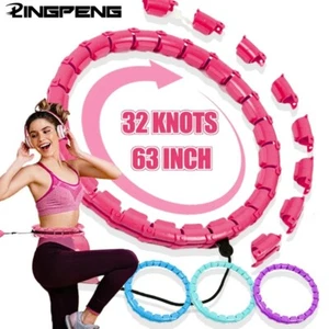 New Weighted Exercise Hoop for Adults Weight Loss Knots Infinity Fitness Hoop - Picture 1 of 21