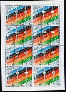 Russia 2008 Mi.#1458-60zd Olympic Games Beijing-2008 sheet of 24 stamps