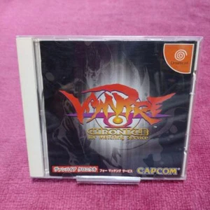 Dreamcast Spiel Vampire Chronicle Sega DC CAPCOM gebraucht getestet aus Japan - Bild 1 von 9