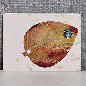 Starbucks Korea Card - Leaf - 2015 - Bild 1 von 11