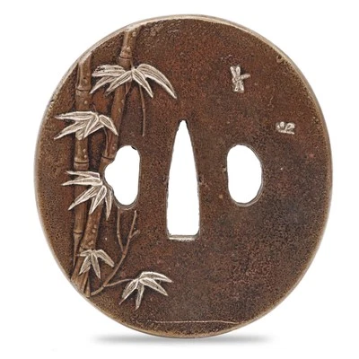 Sword Guard Tsuba Brass Bamboo and Dragonflies - Image 1 of 4