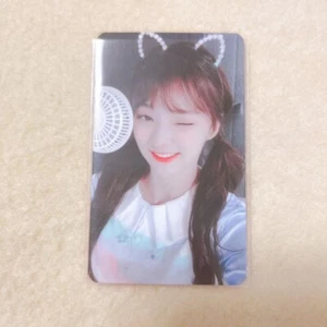 Fromis_9 2. Mini Album heute Nagyung Fotokarte 7. Fan Event limitiert signiert - Bild 1 von 2