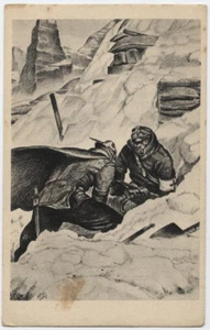 cart.COMIT.ASS.ORFANI MEDICI MORTI GUERRA-SANATORIO ANZIO 5 illustr.APOLLONI - Picture 1 of 1