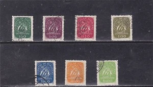 PORTUGAL CARAVELAS NEW COLOURS AND VALUES (1948-49) - Picture 1 of 1