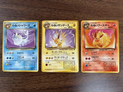 Pokemon Dark Vaporeon Dark Jolteon Dark Flareon No.134 135 136 Japanese LP #2 - Image 1 of 4