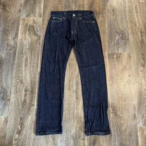 Uniqlo UJ Jeans Herren 32x34 Selvedge Denim Straight Leg S002 Japan Dark Wash - Bild 1 von 12